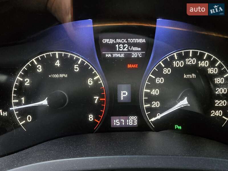 Внедорожник / Кроссовер Lexus RX 2009 в Харькове фото 8 Внедорожник / Кроссовер Lexus RX 2009 в Харькове