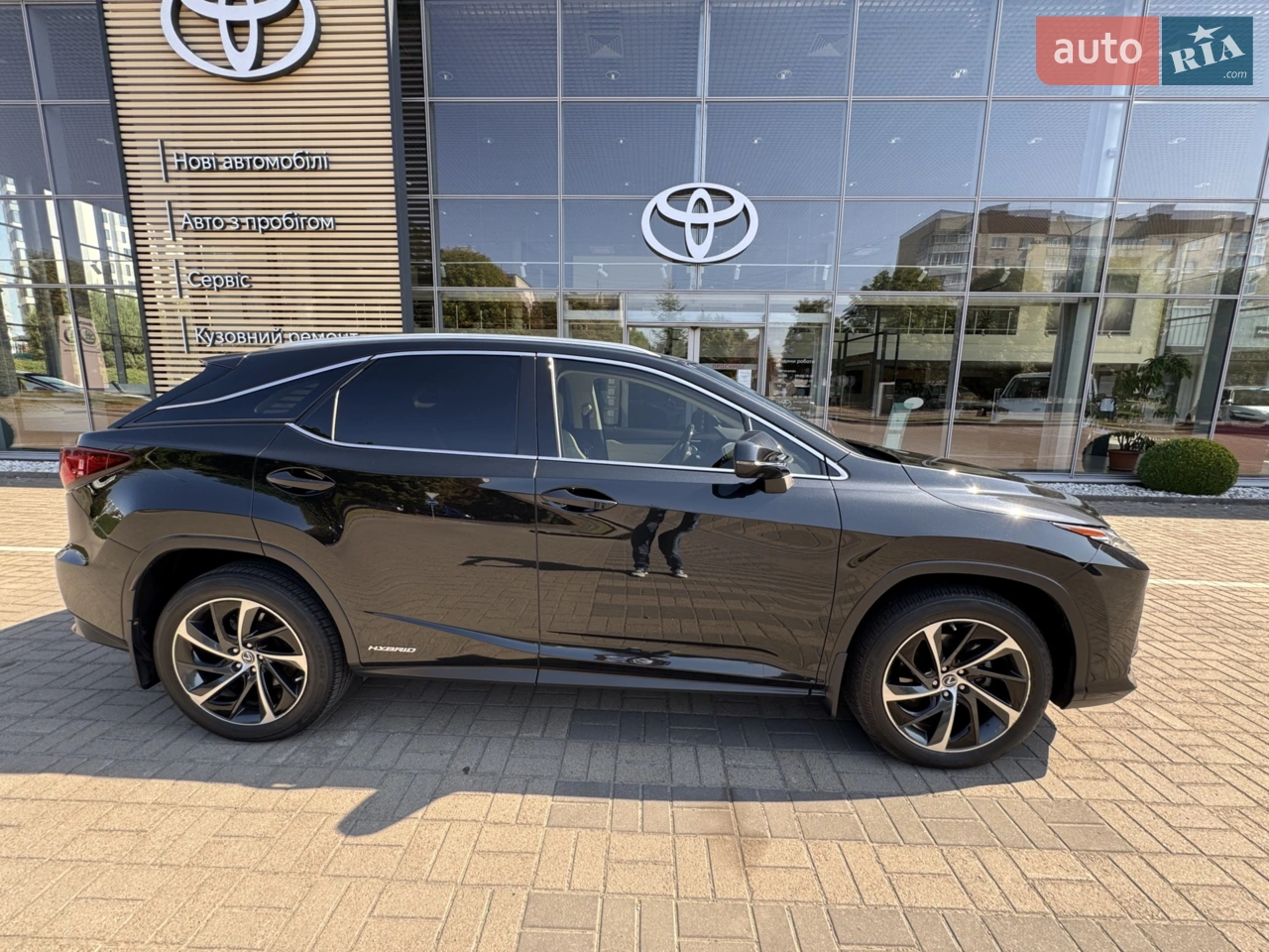 2019 Lexus RX - мініатюра 4