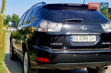 Lexus RX  2008