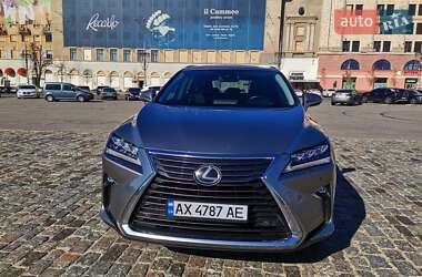 Lexus RX  2017