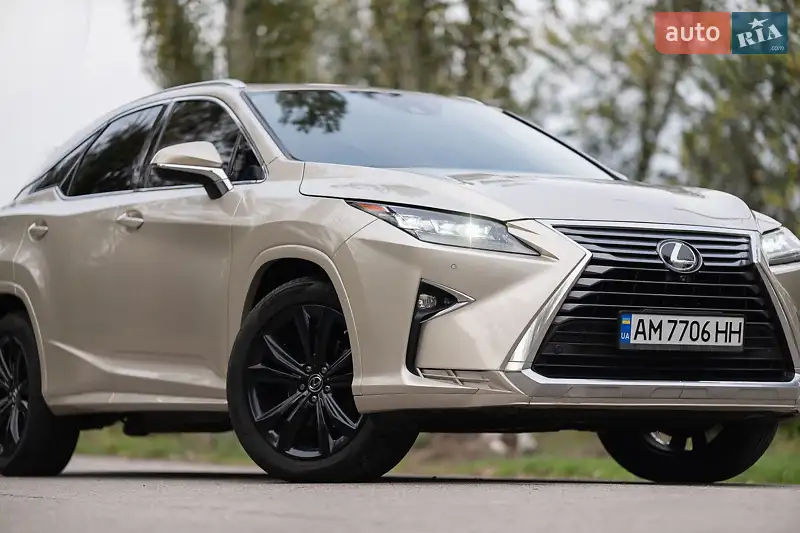 Lexus RX 2020