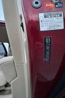 Позашляховик / Кросовер Lexus RX 2010 в Дніпрі