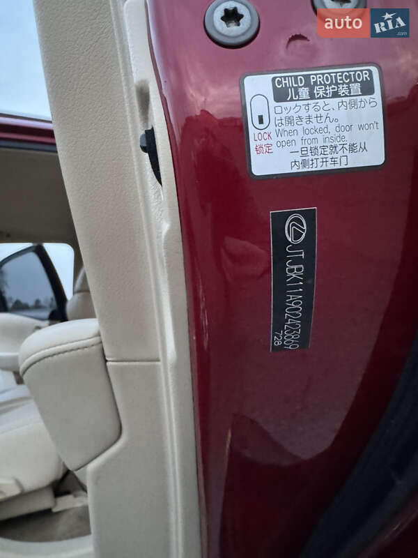 Позашляховик / Кросовер Lexus RX 2010 в Дніпрі