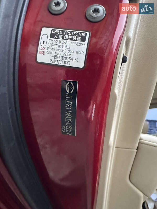 Позашляховик / Кросовер Lexus RX 2010 в Дніпрі
