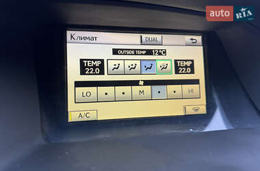 Позашляховик / Кросовер Lexus RX 2010 в Дніпрі