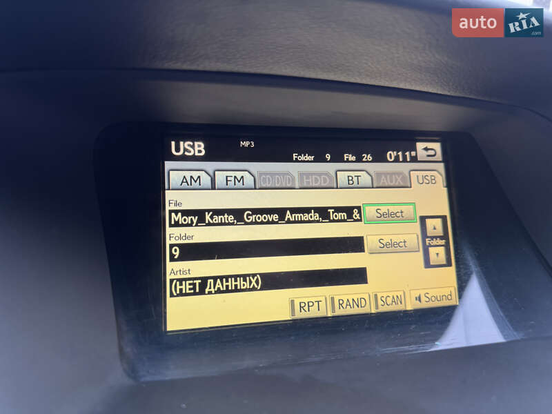 Позашляховик / Кросовер Lexus RX 2010 в Дніпрі