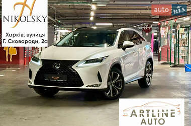 Lexus RX  2022