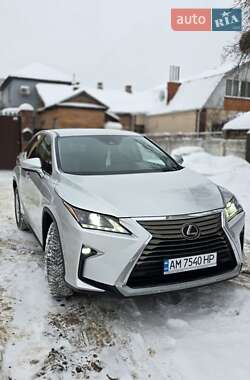 Lexus RX 2017