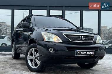 Lexus RX  2005