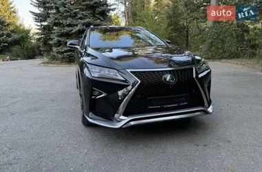 Lexus RX  2019