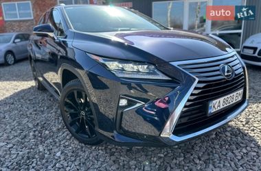 Lexus RX 2017