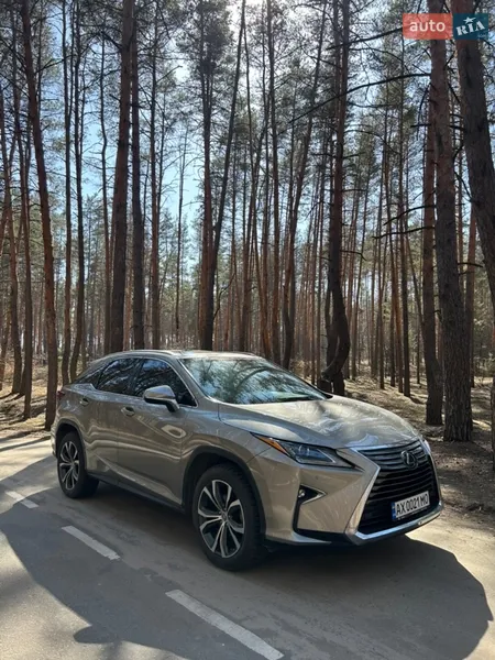 Lexus RX