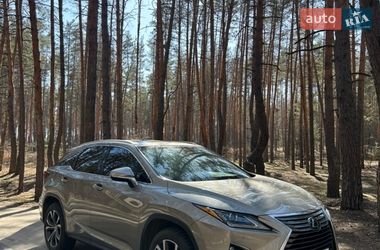 Lexus RX  2017