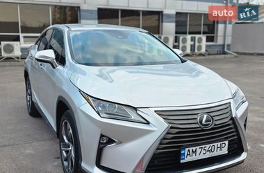 Lexus RX  2017
