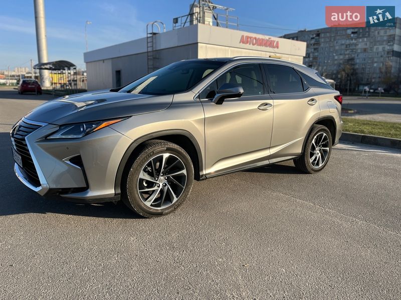 Lexus RX 2017 Lexus RX 2017