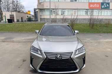 Lexus RX 2019