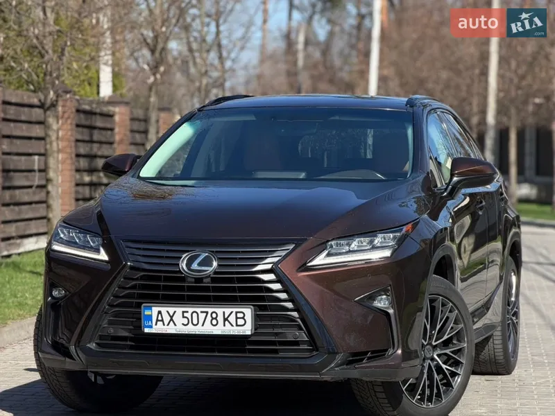 Lexus RX 2017