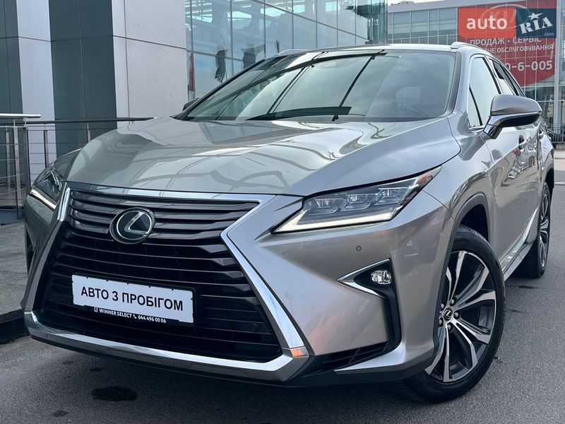 Lexus RX 2019