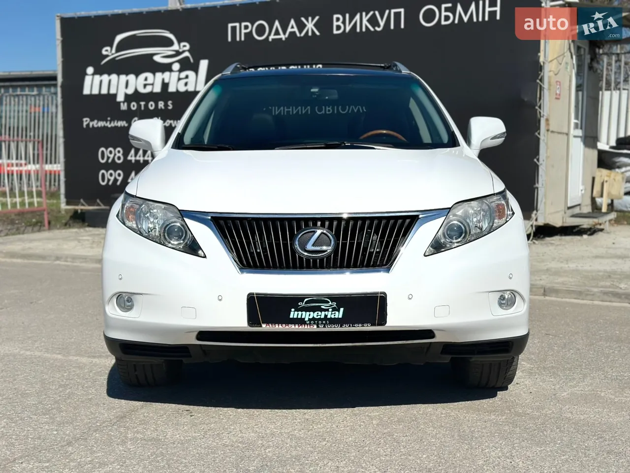 2011 Lexus RX - мініатюра 3