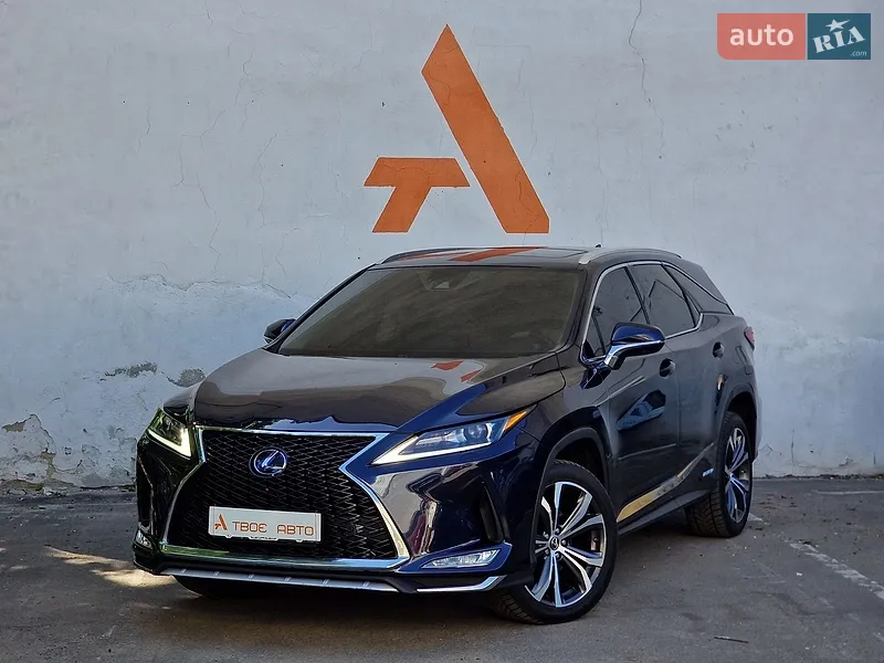 Lexus RX 2020