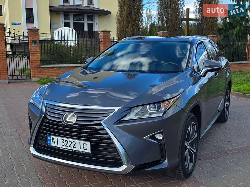 Lexus RX