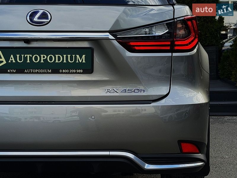 Позашляховик / Кросовер Lexus RX 2022 в Києві фото 26 Позашляховик / Кросовер Lexus RX 2022 в Києві