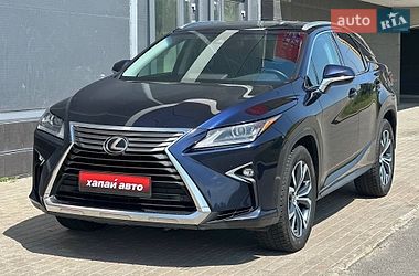 Lexus RX  2017