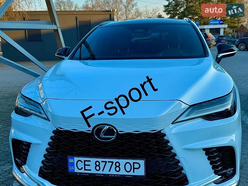 Lexus RX 2025