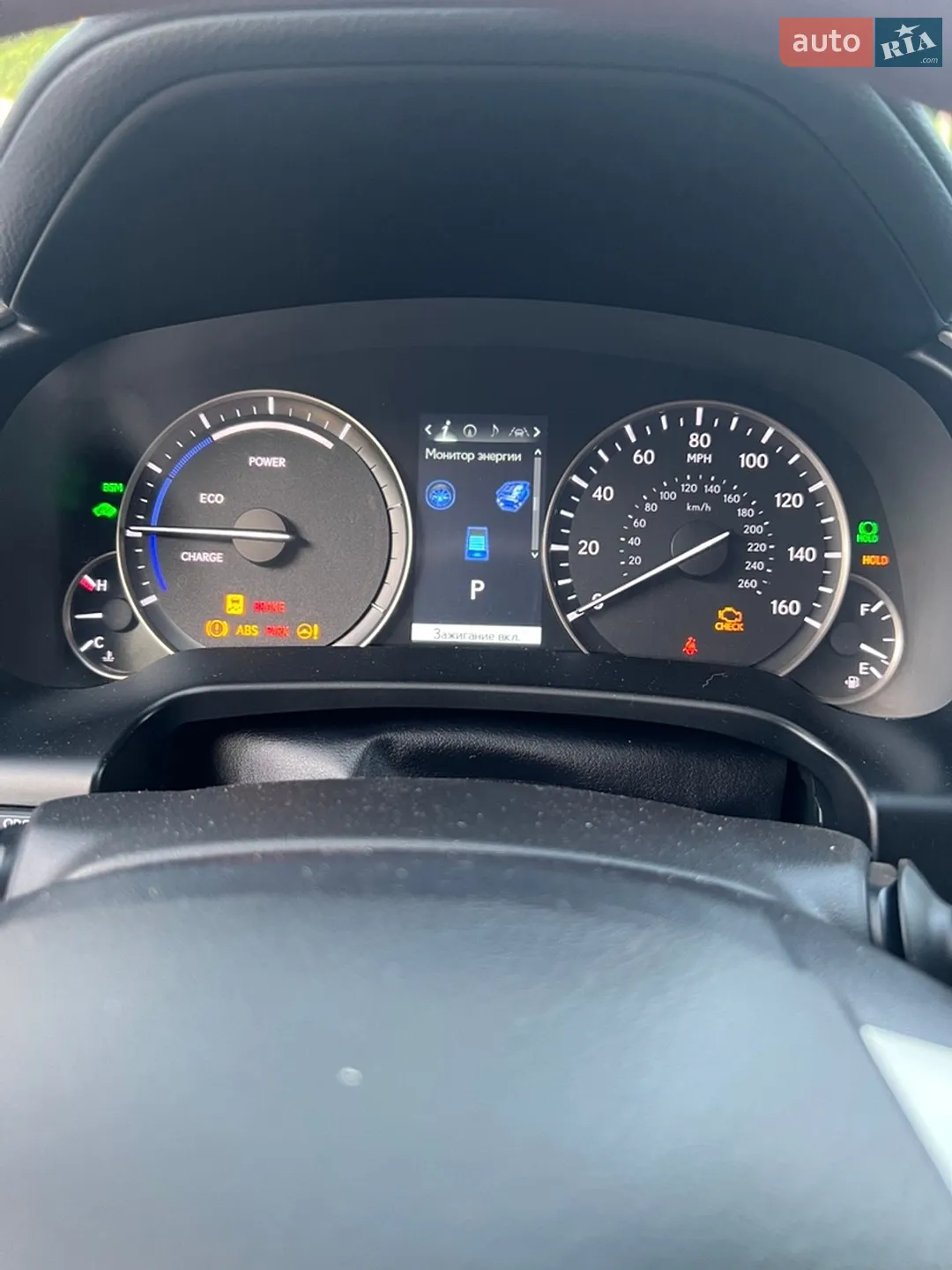 Lexus RX 2021 VIN 2T2HGMDAXMC062537 фото оголошення 11 з 14