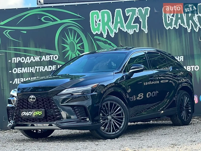 Lexus RX 2025