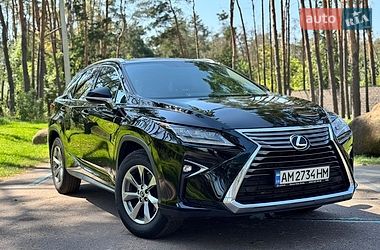 Lexus RX  2019