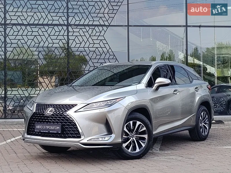 Lexus RX 2020