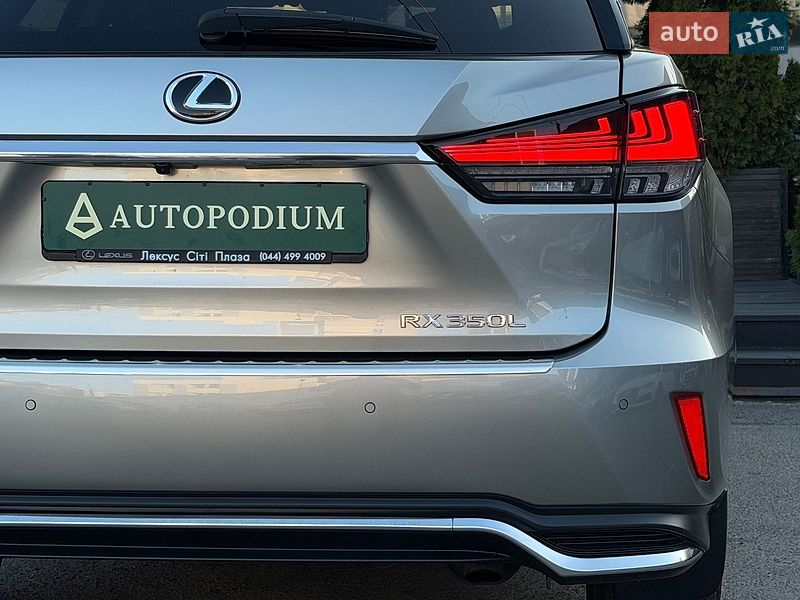 Позашляховик / Кросовер Lexus RX 2021 в Києві