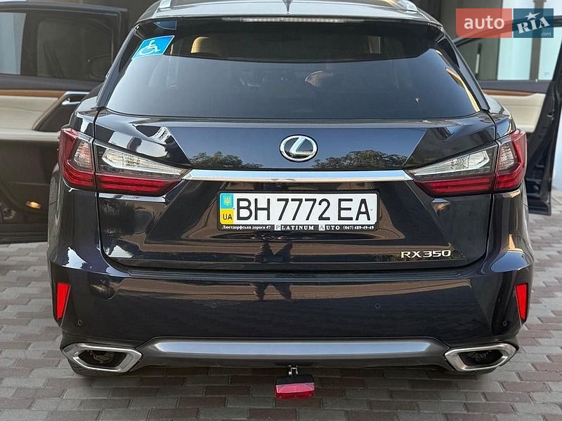 Lexus RX 2019
