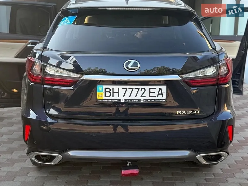 Lexus RX 2019