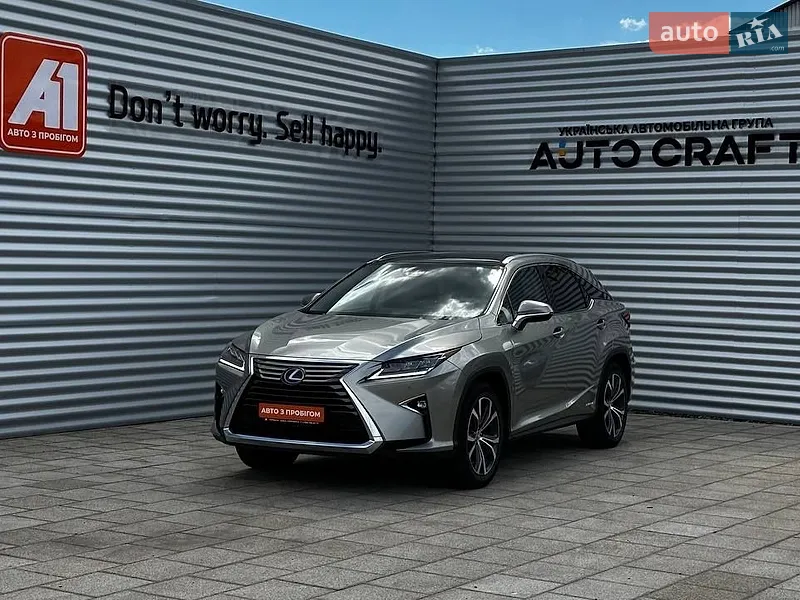 Lexus RX 2017