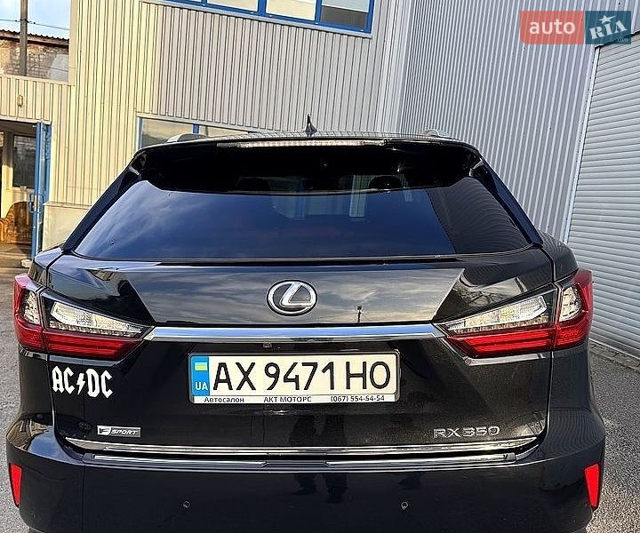 Внедорожник / Кроссовер Lexus RX 2017 в Харькове