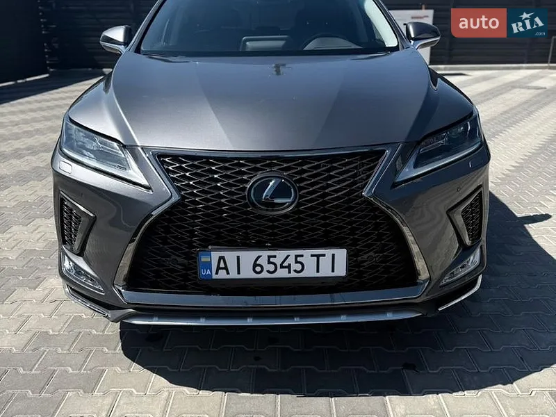 Lexus RX 2020