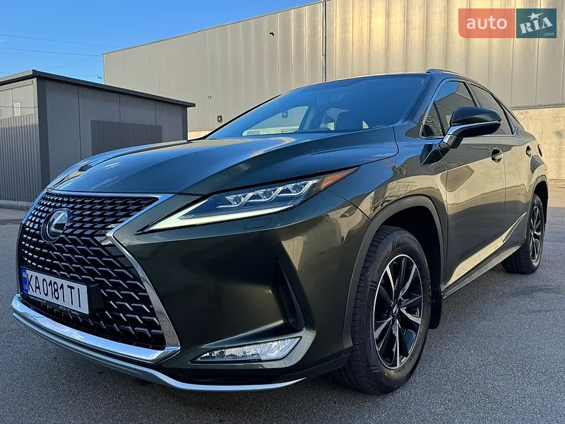 Lexus RX 2020