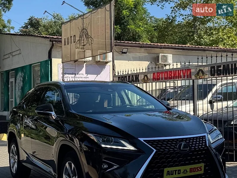 Lexus RX