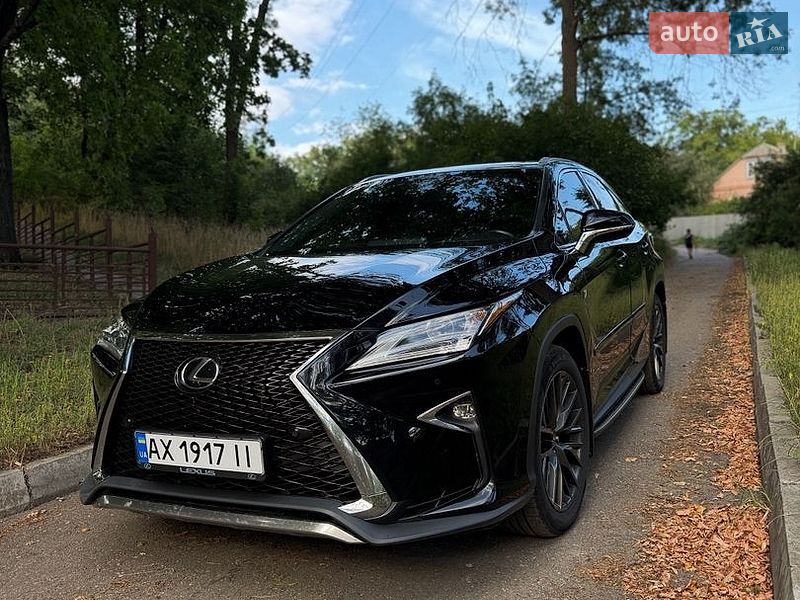 Lexus RX 2016 Lexus RX 2016
