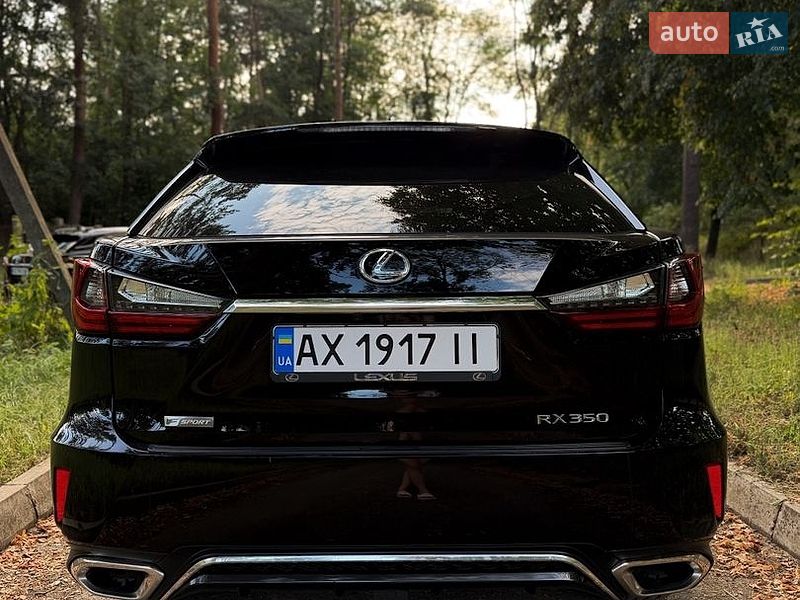 Внедорожник / Кроссовер Lexus RX 2016 в Харькове