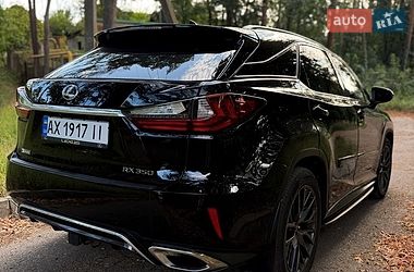 Внедорожник / Кроссовер Lexus RX 2016 в Харькове