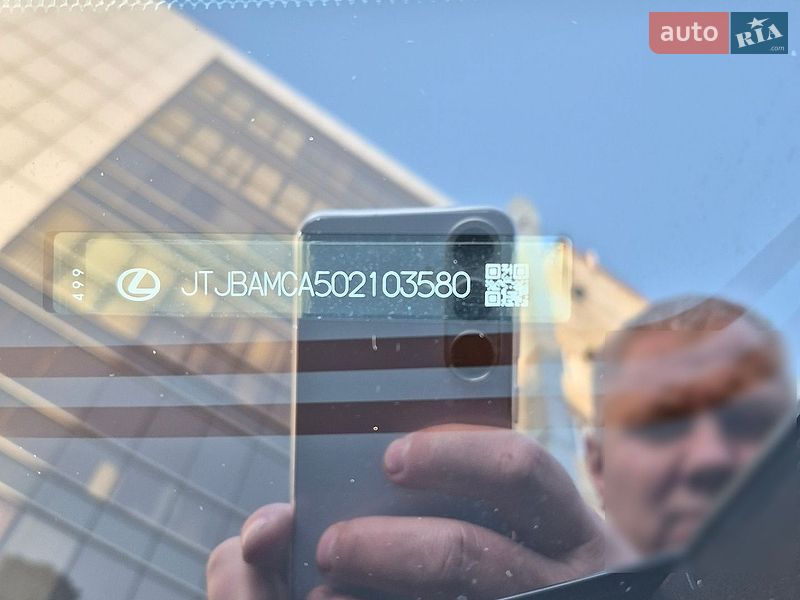 Внедорожник / Кроссовер Lexus RX 2020 в Киеве
