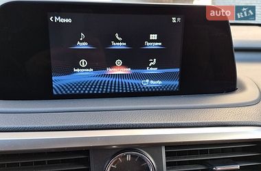 Внедорожник / Кроссовер Lexus RX 2020 в Киеве