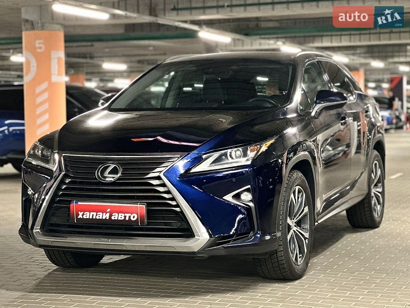 Lexus RX 2017 Lexus RX 2017
