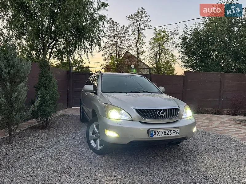 Lexus RX