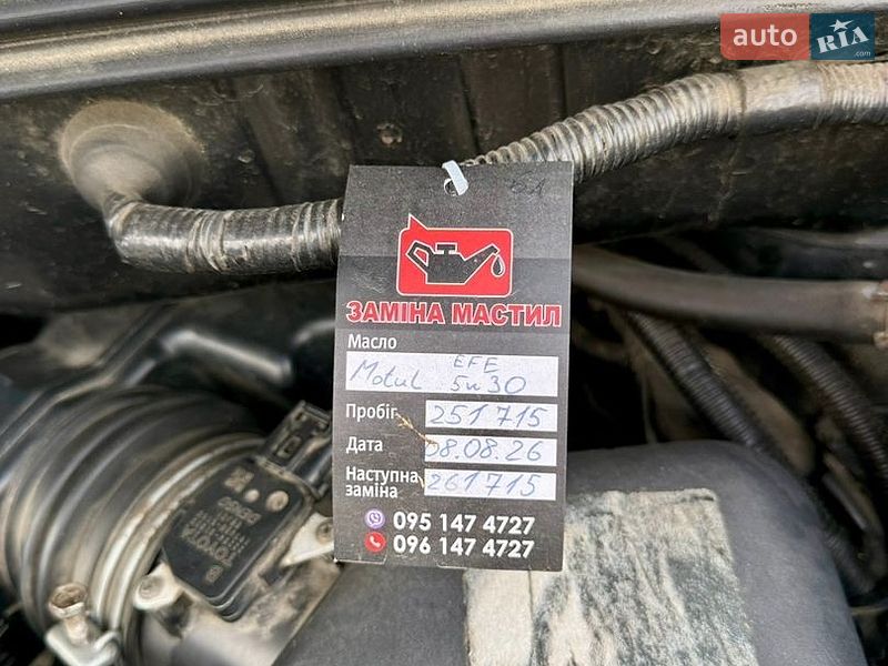 Внедорожник / Кроссовер Lexus RX 2007 в Ивано-Франковске