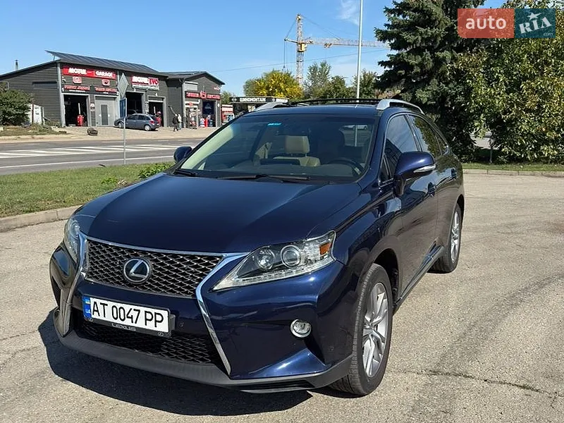 Lexus RX