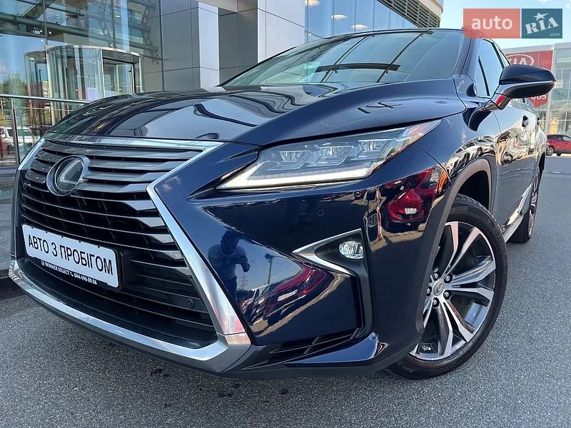 Lexus RX 2017